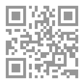 Qr Code Journalistic Language From Professional To Professional