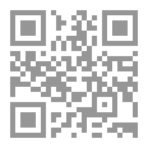 Qr Code Blue