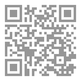 Qr Code مجلة الولاية العدد 70