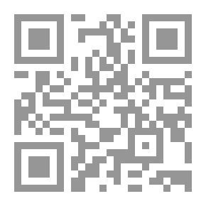 Qr Code Introduction To The Meanings And Chains Of Transmission In The Muwatta In The Hadith Of The Messenger Of God - May God Bless Him And Grant Him Peace