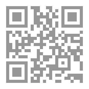 Qr Code صيغة فعال ليست جمعاً