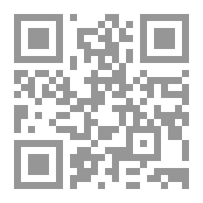 Qr Code يوغوسلافيا .. ارض أبي