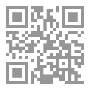 Qr Code Lithographs And Arabic - An Analytical Bibliography Study