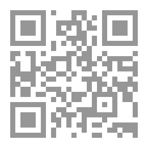 Qr Code Theory In International Relations