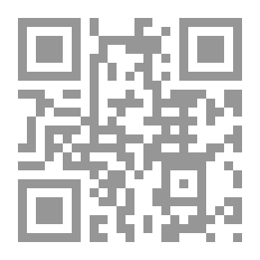 Qr Code الخديعة .. منظمة الفساد الفلسطينية
