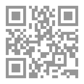 Qr Code يهود الدونمة - أصلهم، نشأتهم