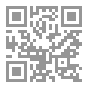 Qr Code البناء الفني في الرواية السعودية