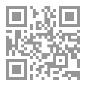 Qr Code أرفلون