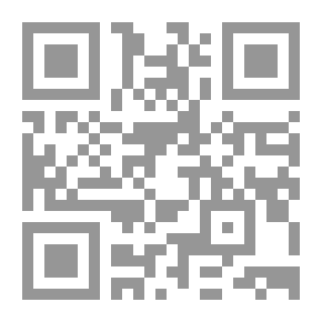 Qr Code المركز القانوني للربان وسلطاته