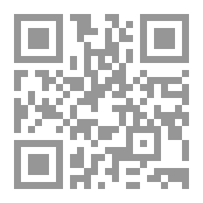Qr Code دعاء صنمي قريش