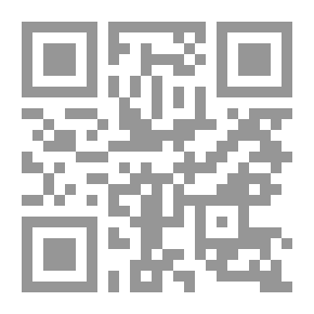 Qr Code حروف بكماء