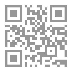 Qr Code كيف تعمر صلتك بربك ؟