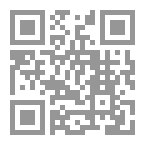 Qr Code Derecho internacional público