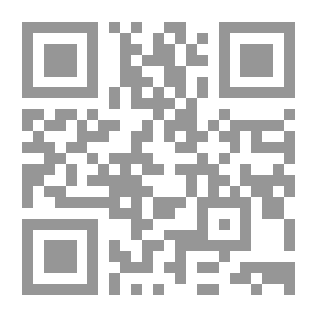 Qr Code رواية أوراق طالب سعودي في الخارج