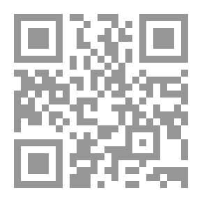 Qr Code البحث ال