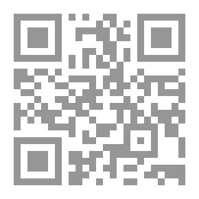 Qr Code القواعد القانونية الحاكمة للاعتماد المستندي