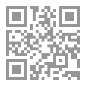Qr Code عناصر الهندسة