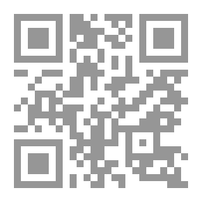 Qr Code الطريق