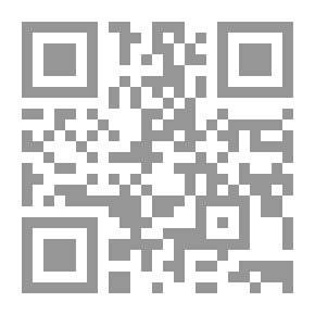 Qr Code القصيدة الطويلة في الشعر العربي المعاصر