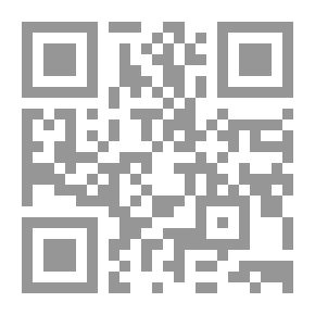 Qr Code التفاحة الرابعة