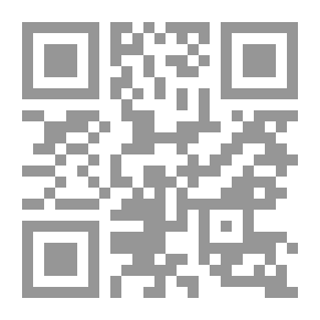 Qr Code دراسات دانتي
