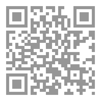 Qr Code المطالعة العربية