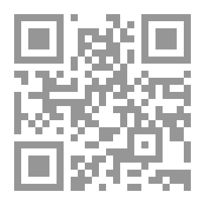 Qr Code مصر المعاصرون: NO 184
