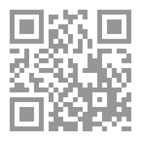 Qr Code Early Islamic Syria: An Archaeological Appraisal (Duckworth Debates In Archaeolo) (Duckworth Debates In Archaeology)