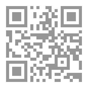 Qr Code نحن... وأسماء الله الحسنى