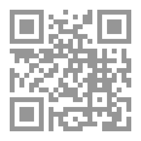 Qr Code في المكان الخطأ (مذكرات إدوارد سعيد)