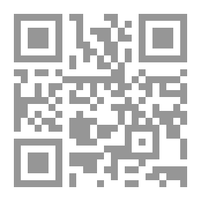 Qr Code مسألة حدوث العالم -