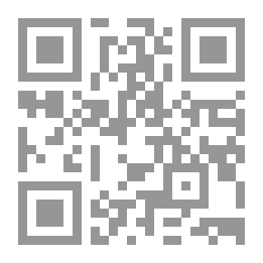 Qr Code Landmarks in French Literature