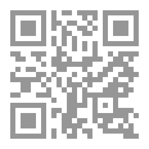 Qr Code Poesías : antología