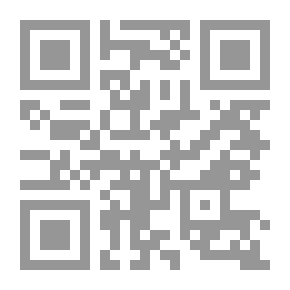 Qr Code فصول عن المرأة لـ هادي العلوي