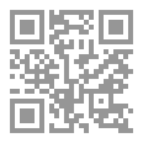 Qr Code مظاهر الفكر