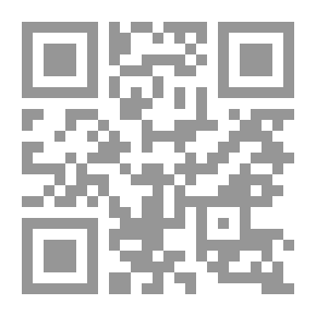 Qr Code سلسلة المعرفة للجميع: الزعتر وفوائدة الدوائية