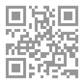 Qr Code تحفة الأطفال في الحديث