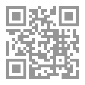 Qr Code فصول عن الإدارة البلدية والمحاسبة