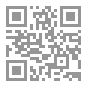 Qr Code Penance
