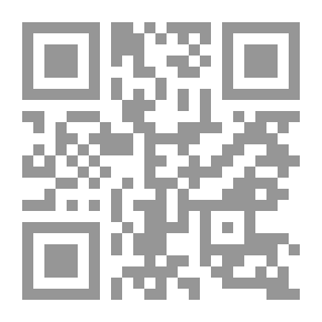 Qr Code الحقوق السياسية للأقليات فى الفقه الإسلامي والنظم الدستورية المعاصرة
