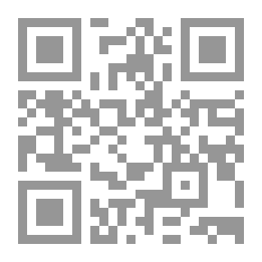 Qr Code أقنعة الشياطين