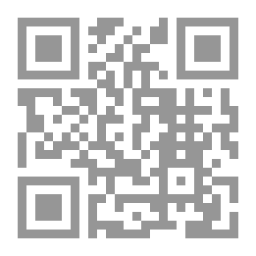 Qr Code اختراع سعيد