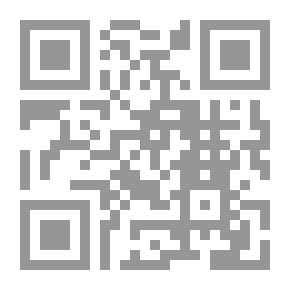 Qr Code النور المبين في فضل الصلاة على محمد وآله الطاهرين