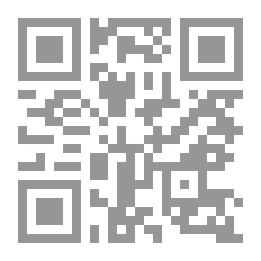 Qr Code The Food Chain