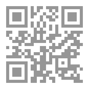 Qr Code الحنش