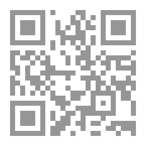 Qr Code القانون الانتخابي ؛ منطلقات الحقوق ومحددات المشاركة وتحديات التمثيل؟