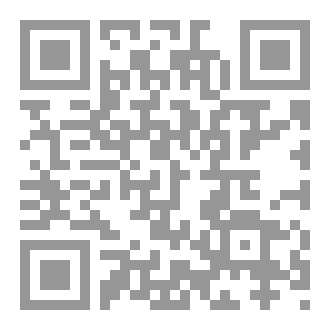 Qr Code اللغة الفرنسية  الأولى ثانوي