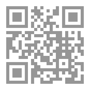 Qr Code Memoires Publies par les Membres de la Mission Archeologique