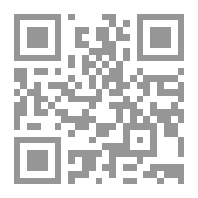 Qr Code بعد الظهر مع الشعراء