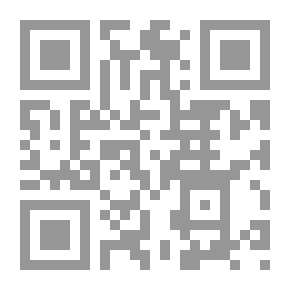 Qr Code Guidance In The Readings Of The Seven Imams And An Explanation Of Their Origins (Shamwa)